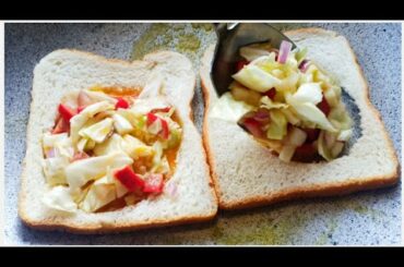 Gawin mo to sa Tinapay, UPGRADED Plain Bread Healthy and  Yummy Breakfast Ideas | Quick Breakfast