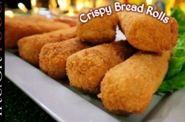 Crispy Potato Bread Rolls | Potato Bread Rolls | Easy Snacks Recipe | Indish Food