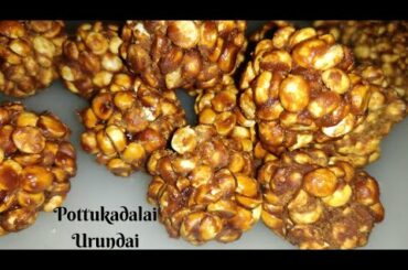 Roasted Bengal Gram Sweet /pottukadalai urundai | low calorie sweet recipes