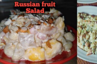 Russian Fruit Salad Recpie, Easy & Quick Healthy Salad