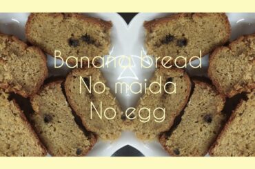 Homemade Choco chip Banana Bread | Healthy Recipe | Kids Special |banana cake/ Marathi cooking vlog