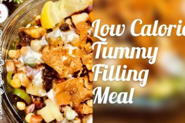 LAHORE’S FAMOUS CHANA CHAAT RECIPE|CHICKPEAS SALAD RECIPE|MEAL FOR WEIGHT LOSS|ENGLISH AND URDU