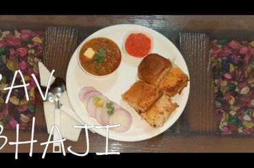 New style Bottleguard Bhaji | Pav Bhaji | Delicious and Healthy | EASY RECIPES