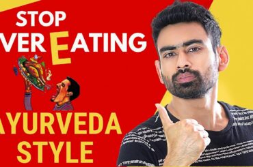 5 Amazing Ways to Stop Overeating (once and for all)