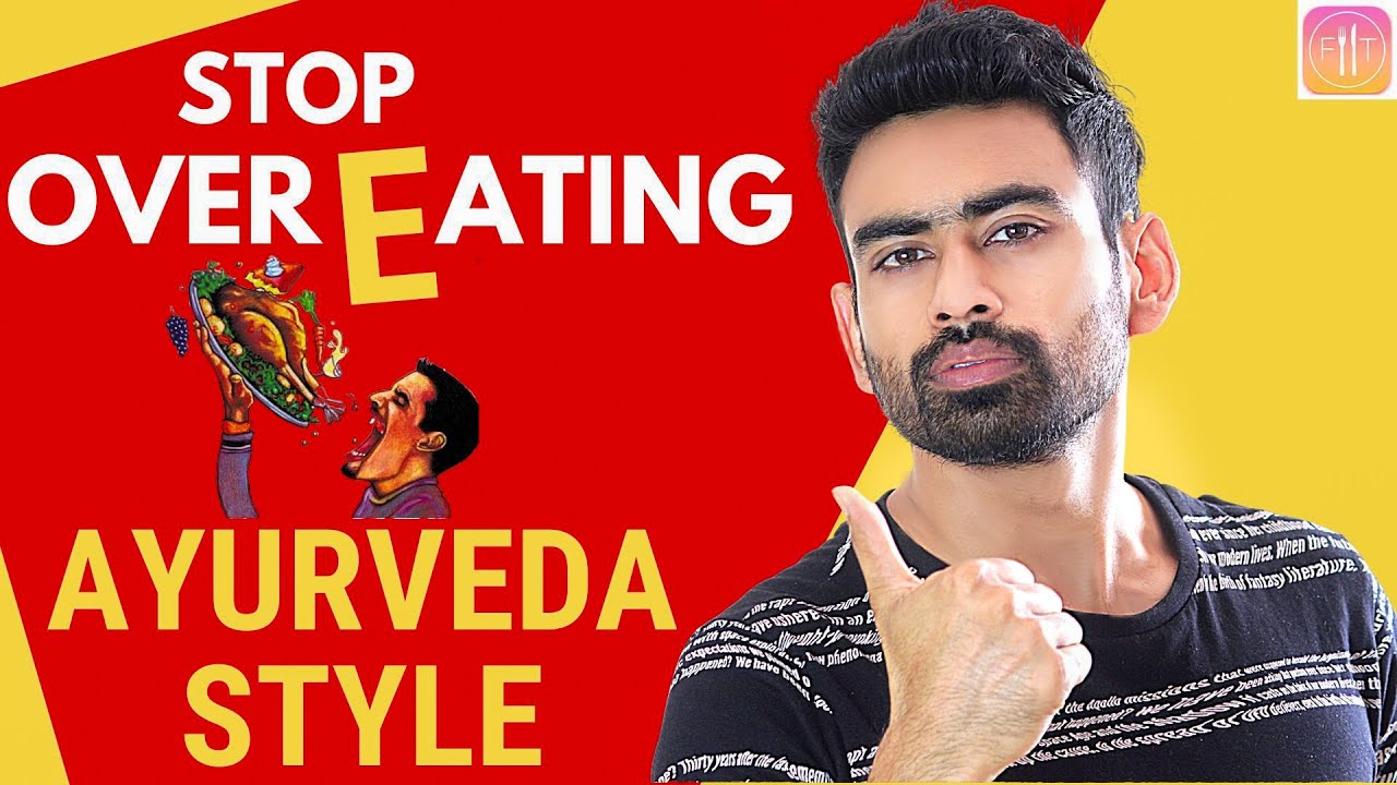 5 Amazing Ways to Stop Overeating (once and for all) 5 Amazing Ways to Stop Overeating (once and for all)