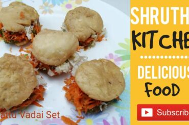 Thattu vadai set in tamil | Salem Special set recipe | Healthy snack | Spicy crispy snack in tamil