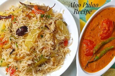 Simple Tasty Aloo Pulao/ Pulao in Kadai/ Indian Lunch/Dinner Recipe - Potato Rice - Poonam’s Kitchen