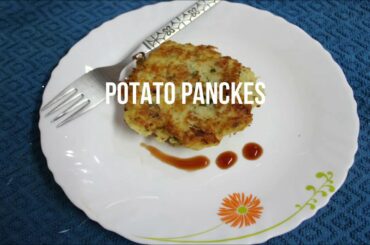 POTATO PANCAKES|HEALTHY BREAKFAST RECIPES