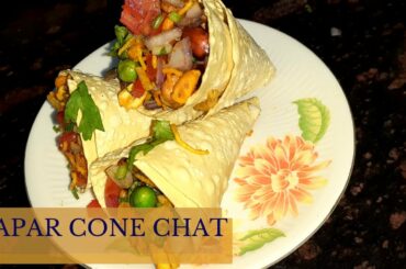 PAPAR CONE CHAT || Quick easy snack recipe