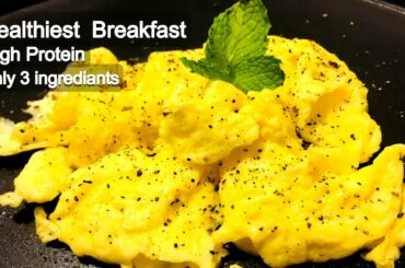 Best Breakfast Recipe | High Protein | Diet Food | Scrambled Egg
