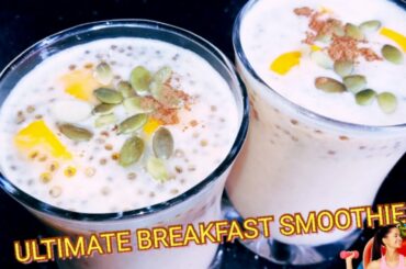 Weight loss recipe | oats carrot mango breakfast smoothie recipe| pure vegan smoothie