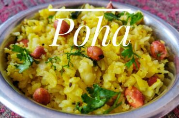 POHA RECIPE | KANDA POHA RECIPE | EASY & HEALTHY BREAKFAST RECIPE