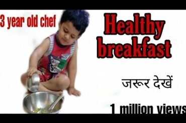 Healthy breakfast made by 3 year's old " SPROUTS SALAD