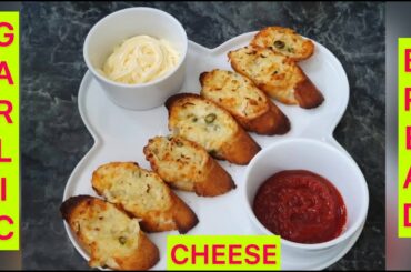 How to make garlic bread recipe at home | Easy breakfast or snack ideas without eggs | Veggie deli