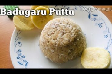 Badugaru Puttu | Healthy food | No steam | No cooking | Easy snacks | Badaga