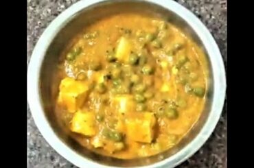 Matar Paneer | Indian Cheese Main Course | Healthy Recipes