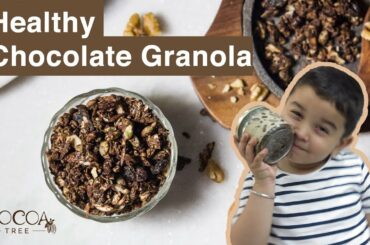 Chocolate Granola | Healthy Snack | Breakfast Cereal | Easy Recipe