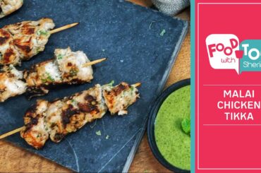 Murgh Malai Tikka Easy Recipe | Chicken Malai Tikka Stove Top | Healthy Recipes for Dinner