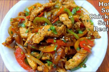 Hot n Sour Chicken Salad Recipe | An Easy and Healthy Chicken Salad Recipe that everyone will love
