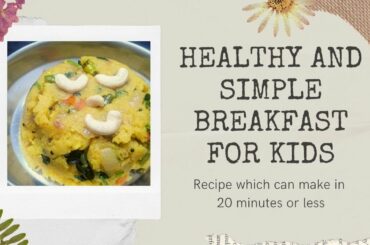 Tomato Rava Upma | Healthy Breakfast | Upma Recipe | Gharguti Mejwani