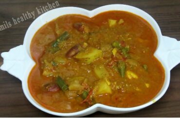 Poricha Kulambu|poricha kulambu recipe in tamil|thamils healthy kitchen|puli illa kulambu in tamil