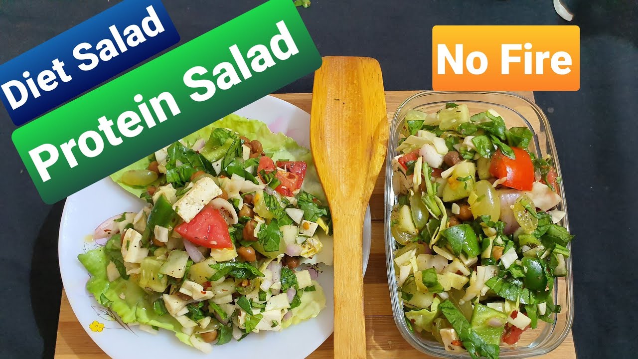 PROTEIN SALAD | HEALTHY SALAD RECIPIE | LOCKDOWN | CHAWLA'S CLASSES PROTEIN SALAD | HEALTHY SALAD RECIPIE | LOCKDOWN | CHAWLA'S CLASSES