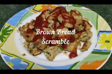 Brown Bread Scramble | Bread Burji | Quick 'n Easy Breakfast Recipe | Kids Food Idea |