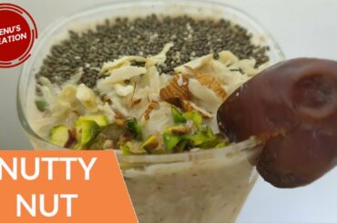 Protein Shake|Healthy breakfast for kids|vegan shake|keto diet recipes |Nut shake | Protein Smoothie