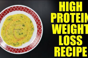 High Protein Breakfast For Weight Loss - Thyroid/PCOS Diet Recipes To Lose Weight | Versatile Vicky