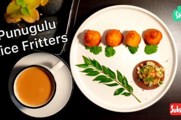 Punugulu with Dosa Batter / Rice Fritters recipe / Evening Snack Ideas