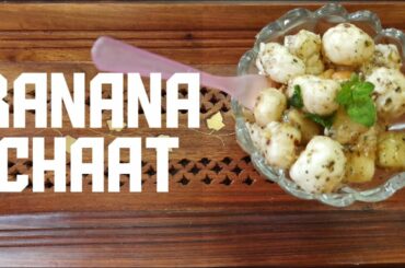 Banana Chaat | Immunity Enhancing recipe | healthy breakfast recipe