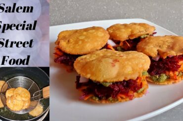 Salem Special Thattu Vadai Set Recipe | Thattai recipe | Healthy snack recipe  | Tasty Street food