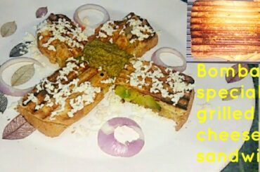 Bombay style grilled cheese sandwich/veg sandwich/Bombay masala toast/Healthy breakfast recipe /odia