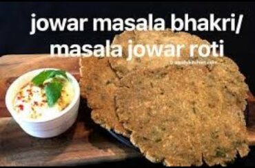 jowar roti-paratha-bhakhri /  Healthy food recipes / easy way to make jowar rotis