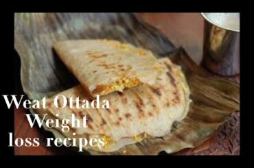 Weight loss recipe - Wheat Ottada | how to make wheat snack with coconut on banana leaf