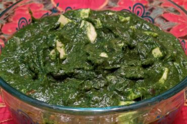 Palak Paneer | Spinach Sabji | Healthy Food | Green Leafy Veggies | Green Curry