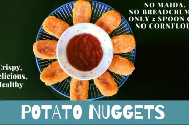 Easy Snacks Recipe/ Cheesy Crispy Potato Nuggets Recipe / Only 2 spoon Oil snacks.