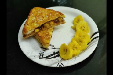 Nutella toast | Chocolate sandwich |  Kids recipe