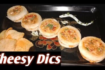 Cheesy Dics | Healthy Bread Appetizer | Fiery Cooking