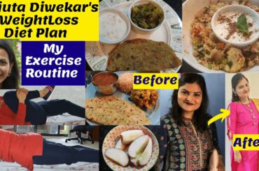 I Tried RUJUTA DIWEKAR'S Healthy Weight-Loss Diet plan / RUJUTA DIWEKAR'S Healthy Indian diet plan