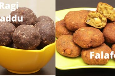 Healthy snacks recipe in tamil || Ragi Laddu || Falafel || Arabian Snack || snacks to make at home