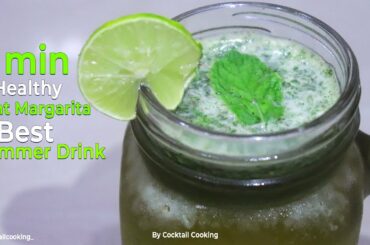 Easy Mint Margarita Drink Recipes | Healthy and Refreshing Summer Drink | Nimbu Pudina Sharbat