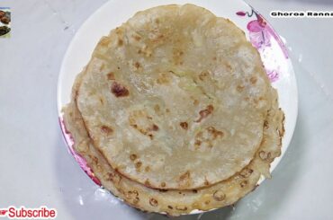 Gola Ruti | Healthy Breakfast Bread Recipes