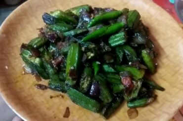 Vendi Masal  Bahar / Healthy  food | Vendi Mixed Fry | Easy Recipe