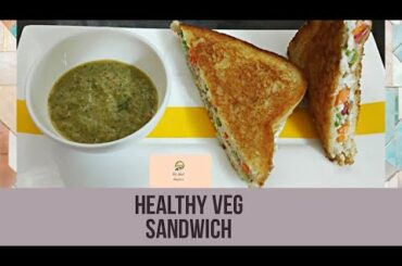 Hang Curd Veg Sandwich | Sandwich Recipe for Kids | Weight Loss Recipe