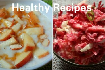 Healthy recipes|Veg Curd weight loss recipe|Milk Oats|How to lose weight fast|How to lose belly fat|