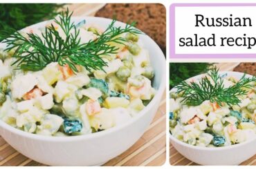 Russian salad recipe | Best & healthy tasty salad | fruits salaf for all parties