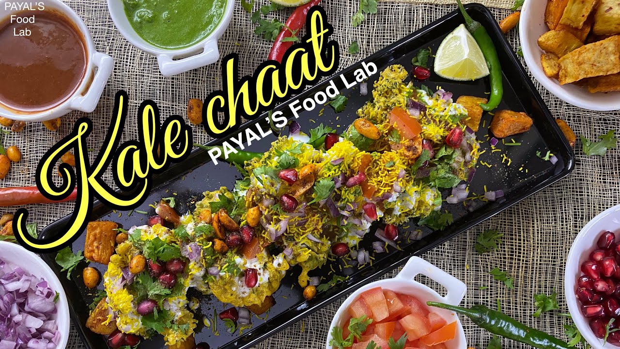 Kale Chaat | Kale Pakoda Chaat | Pakoda Chaat | Fusion Chaat | Healthy Recipe | PAYAL’S Food Lab Kale Chaat | Kale Pakoda Chaat | Pakoda Chaat | Fusion Chaat | Healthy Recipe | PAYAL’S Food Lab
