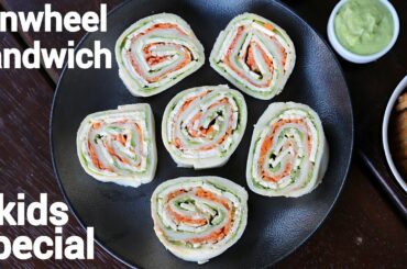 pin wheel sandwich recipe - kids recipes | pinwheel sandwich | pinwheel sandwiches