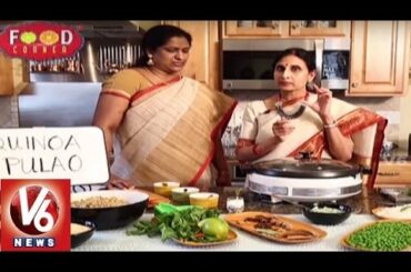Quinoa Pulao Recipe | Healthy Food Recipes | Food Corner | V6 News